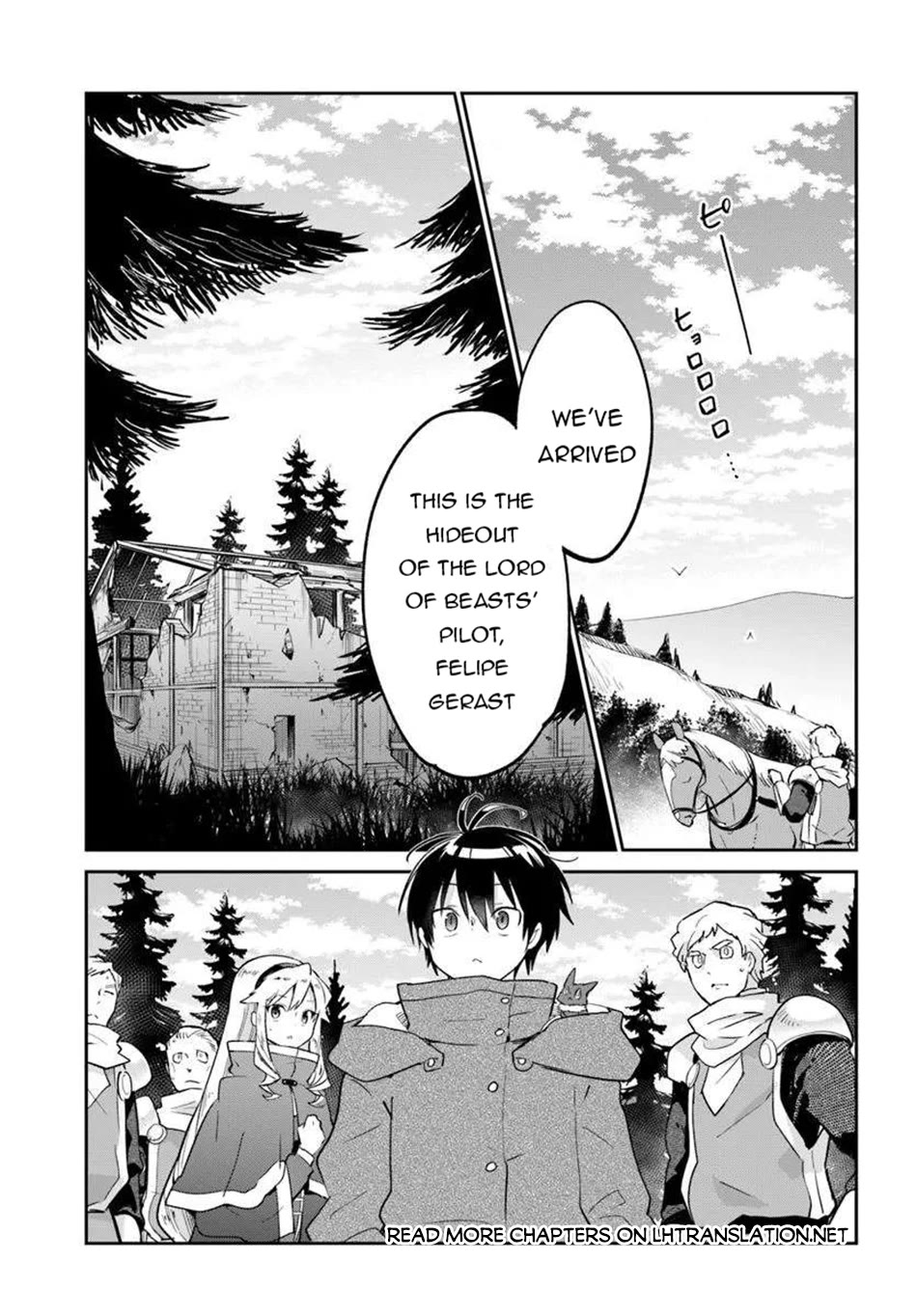 Henkyou Gurashi no Maou, Tensei shite Saikyou no Majutsushi ni naru Chapter 54 page 2 - Chapter 54
