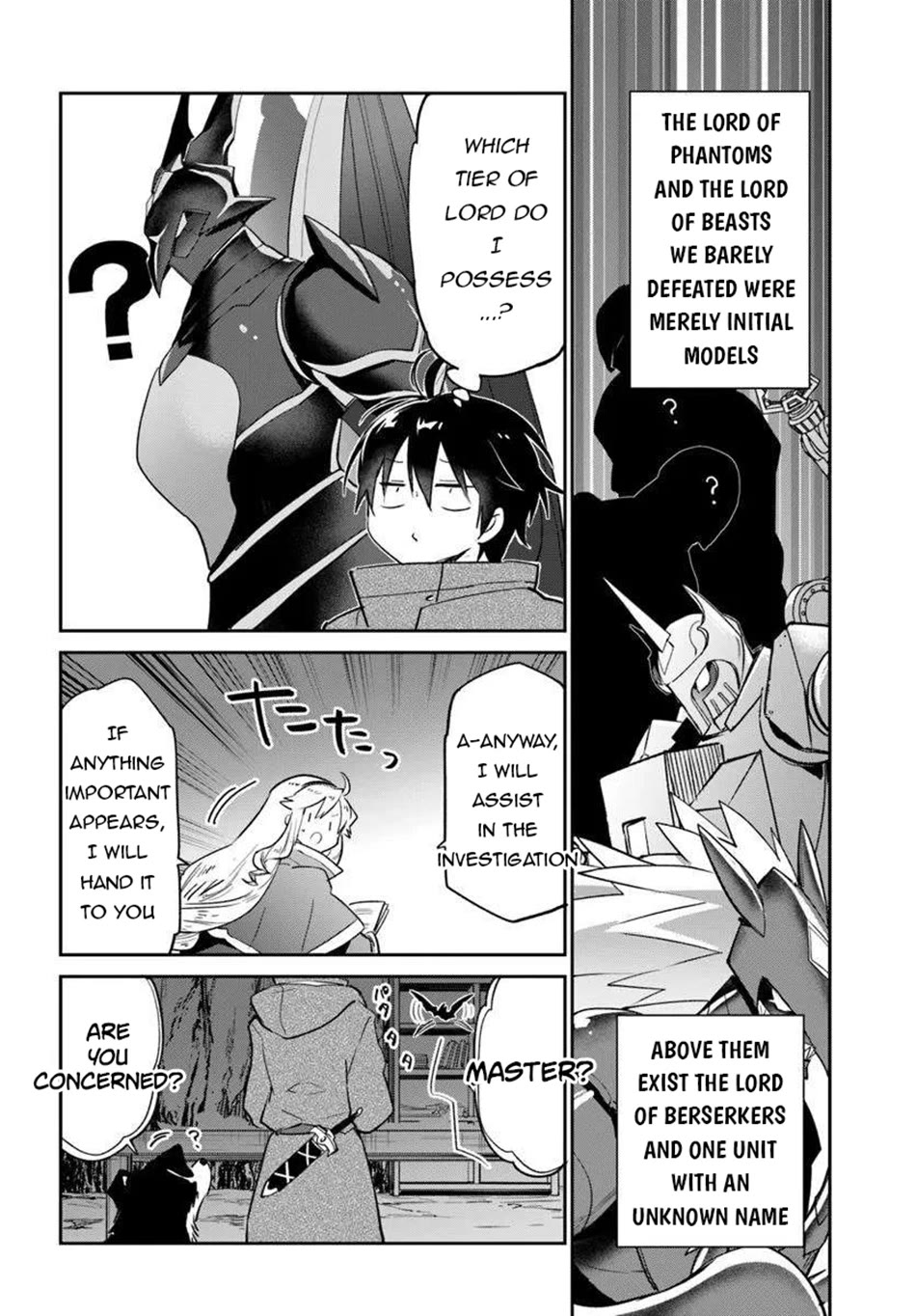 Henkyou Gurashi no Maou, Tensei shite Saikyou no Majutsushi ni naru Chapter 54 page 33 - Chapter 54