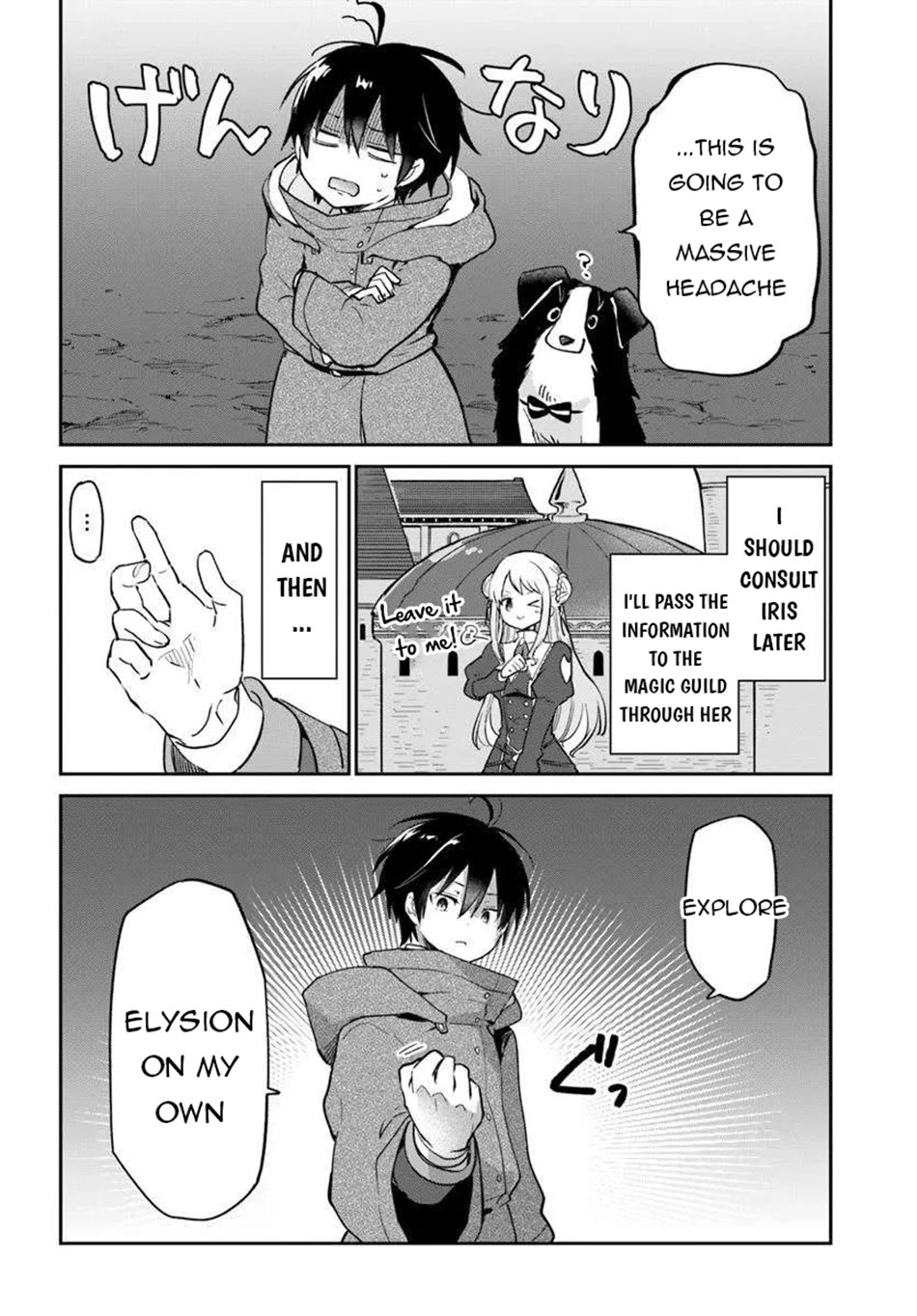 Henkyou Gurashi no Maou, Tensei shite Saikyou no Majutsushi ni naru Chapter 54 page 35 - Chapter 54