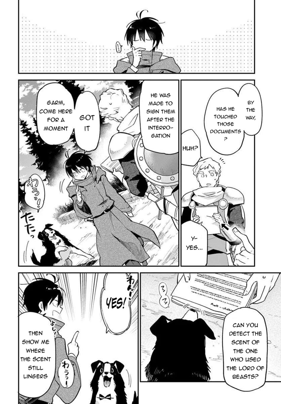 Henkyou Gurashi no Maou, Tensei shite Saikyou no Majutsushi ni naru Chapter 54 page 7 - Chapter 54