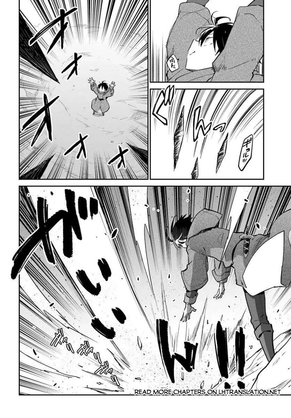 Henkyou Gurashi no Maou, Tensei shite Saikyou no Majutsushi ni naru Chapter 55 page 13 - Chapter 55