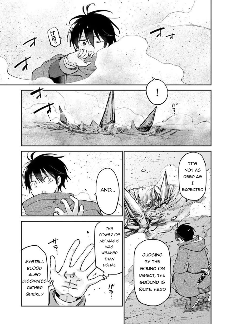 Henkyou Gurashi no Maou, Tensei shite Saikyou no Majutsushi ni naru Chapter 55 page 14 - Chapter 55