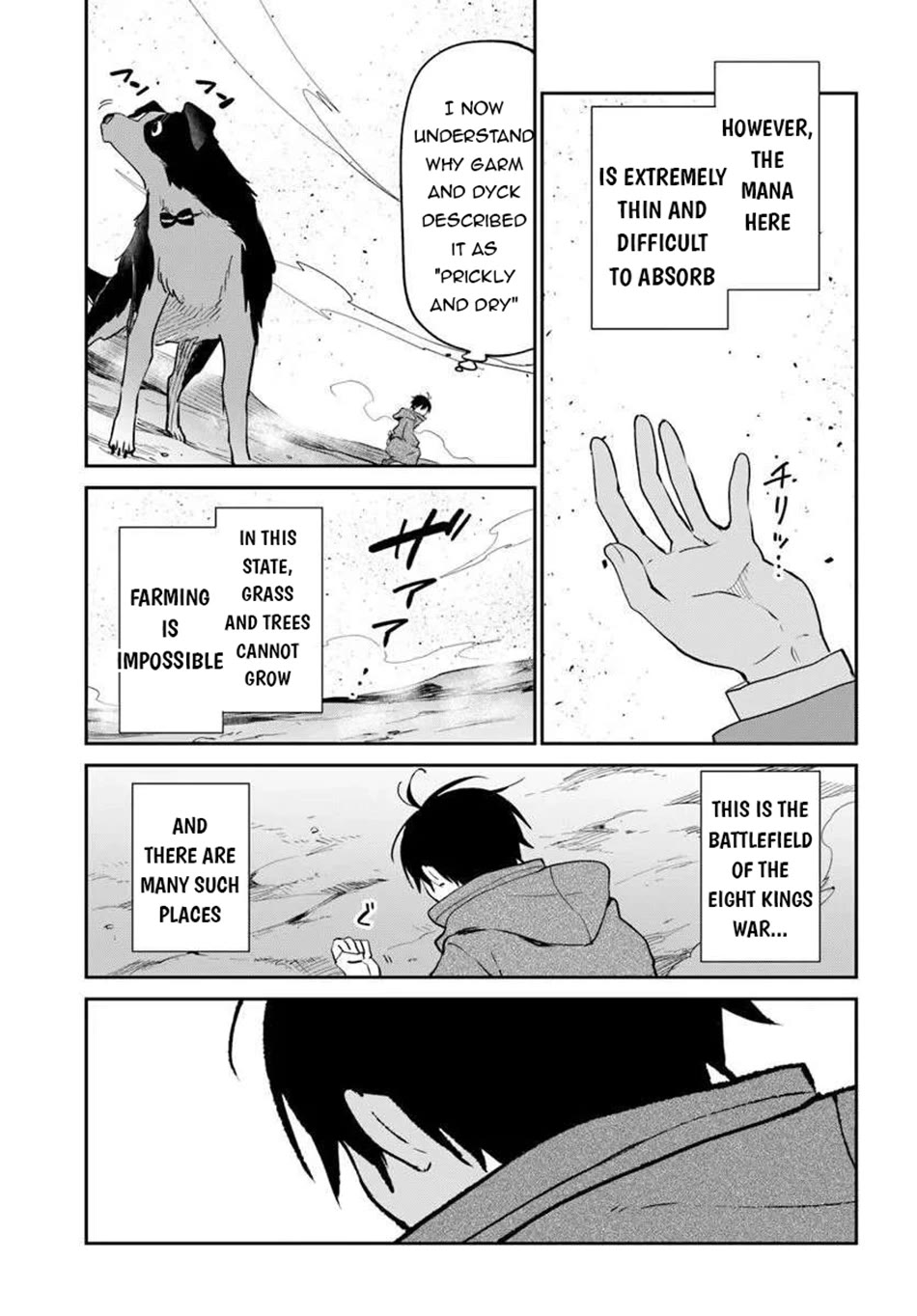 Henkyou Gurashi no Maou, Tensei shite Saikyou no Majutsushi ni naru Chapter 55 page 16 - Chapter 55