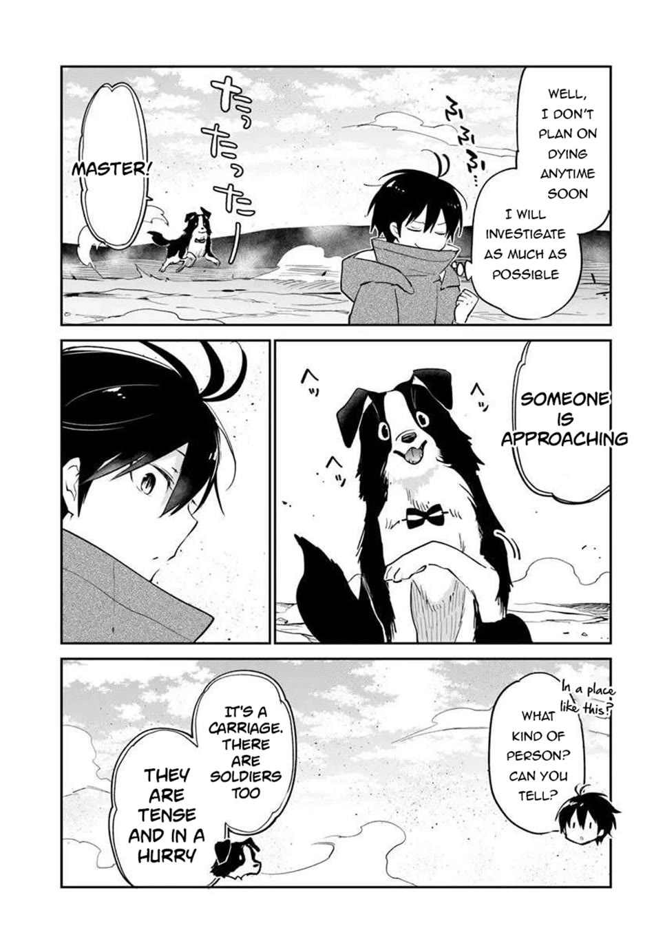 Henkyou Gurashi no Maou, Tensei shite Saikyou no Majutsushi ni naru Chapter 55 page 18 - Chapter 55