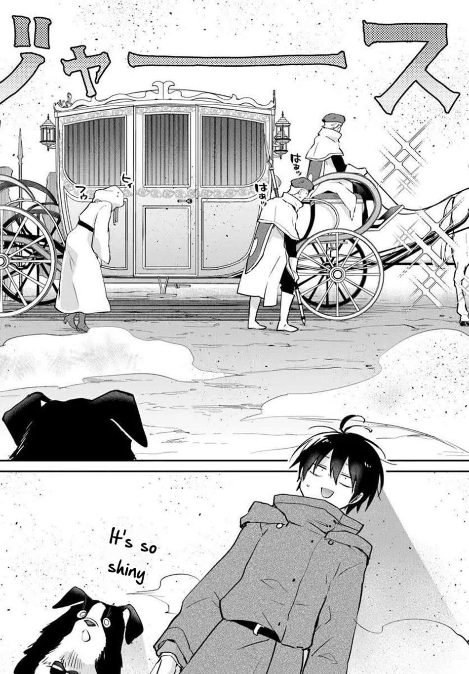 Henkyou Gurashi no Maou, Tensei shite Saikyou no Majutsushi ni naru Chapter 55 page 21 - Chapter 55