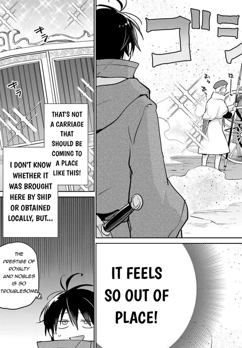 Henkyou Gurashi no Maou, Tensei shite Saikyou no Majutsushi ni naru Chapter 55 page 22 - Chapter 55