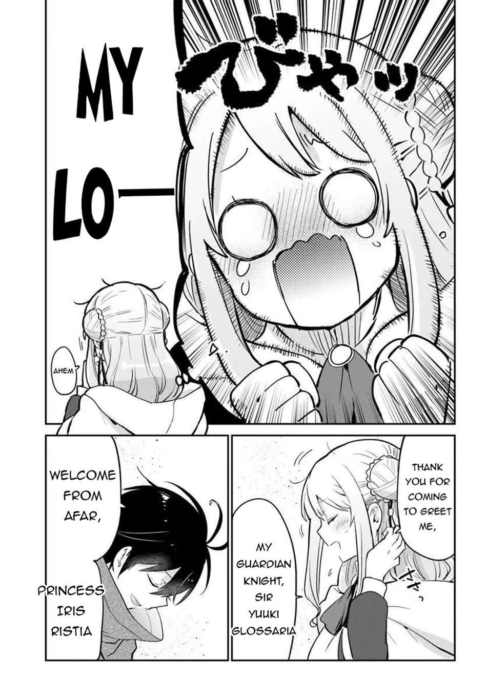 Henkyou Gurashi no Maou, Tensei shite Saikyou no Majutsushi ni naru Chapter 55 page 28 - Chapter 55
