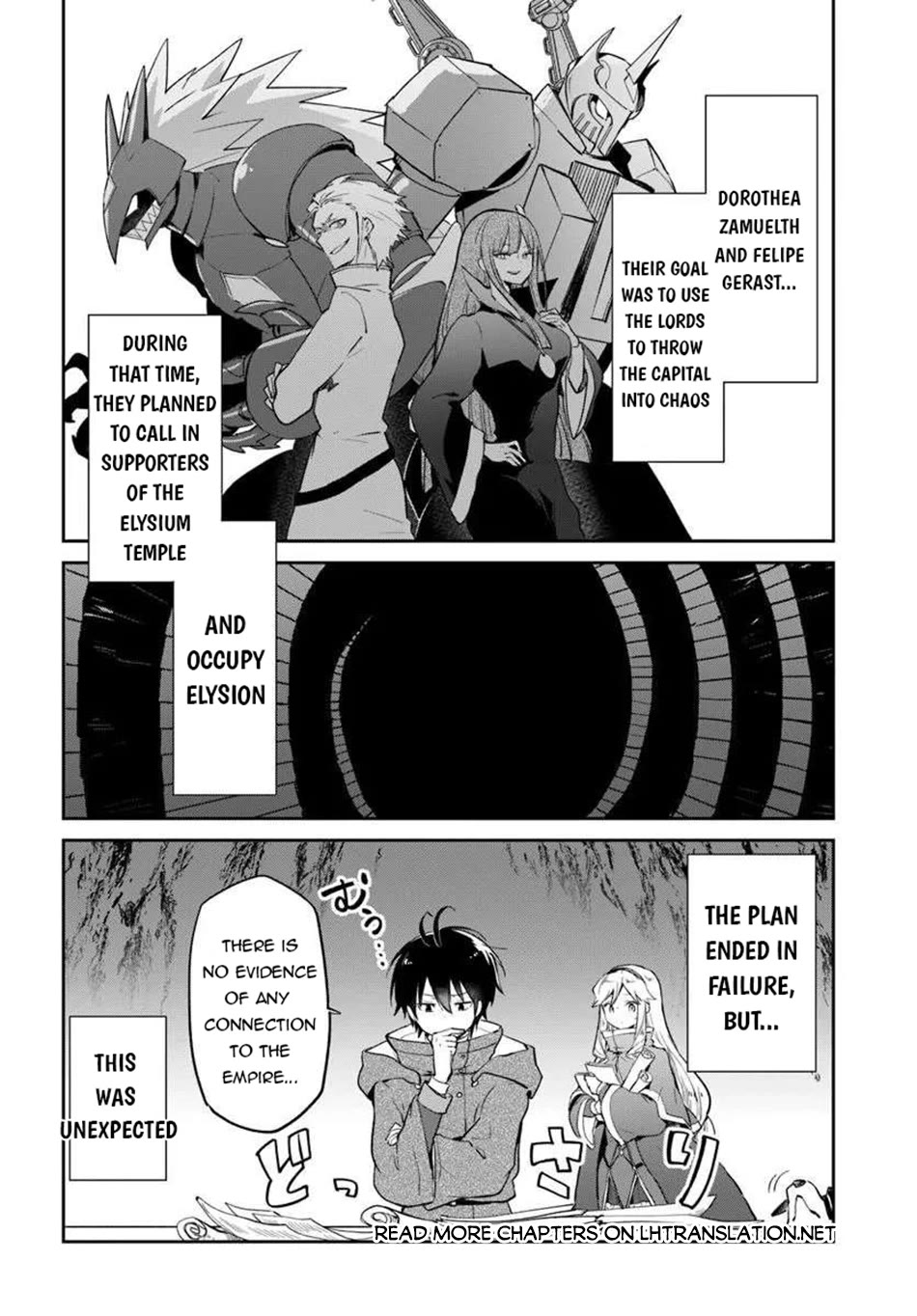 Henkyou Gurashi no Maou, Tensei shite Saikyou no Majutsushi ni naru Chapter 55 page 3 - Chapter 55