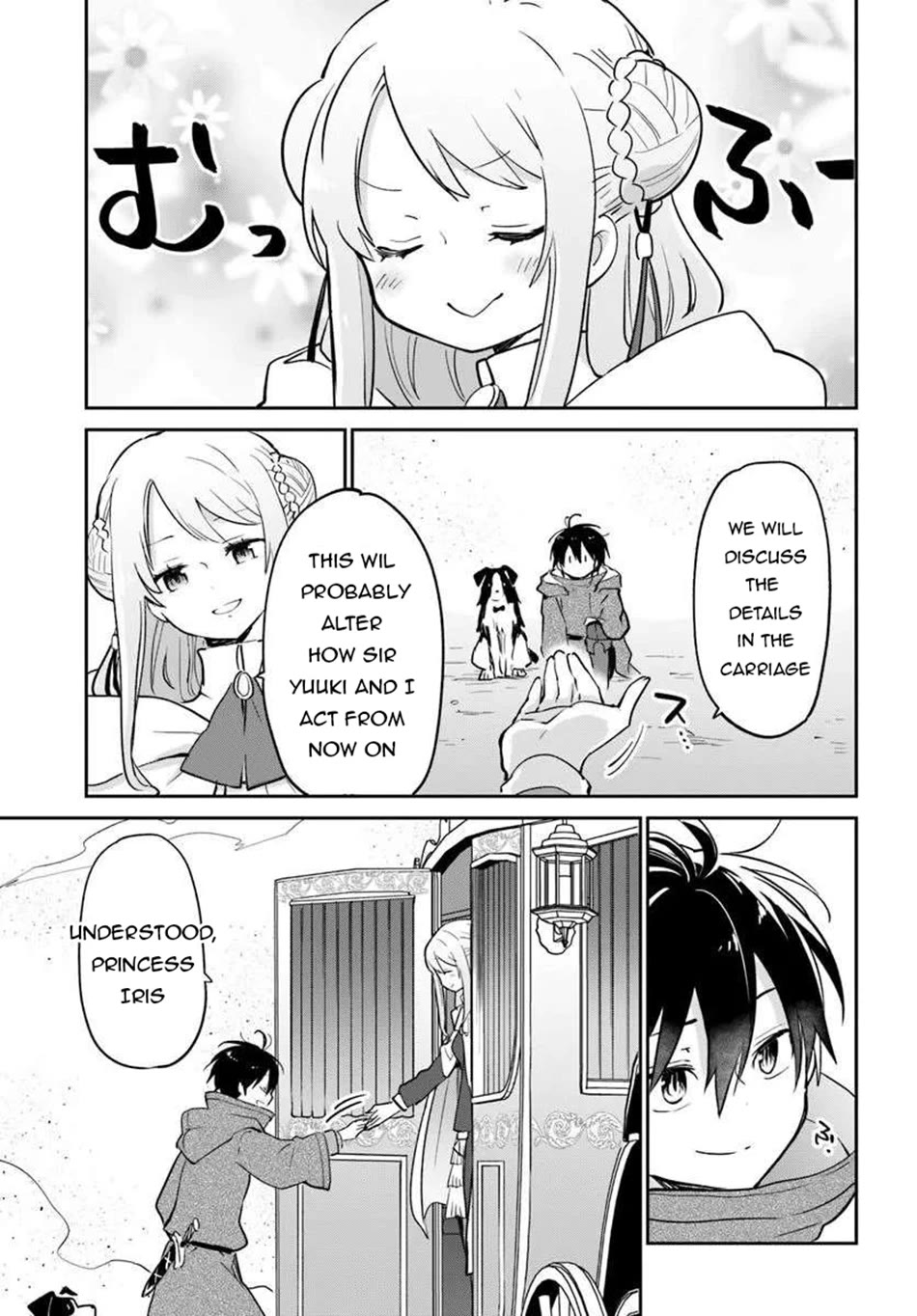 Henkyou Gurashi no Maou, Tensei shite Saikyou no Majutsushi ni naru Chapter 55 page 30 - Chapter 55