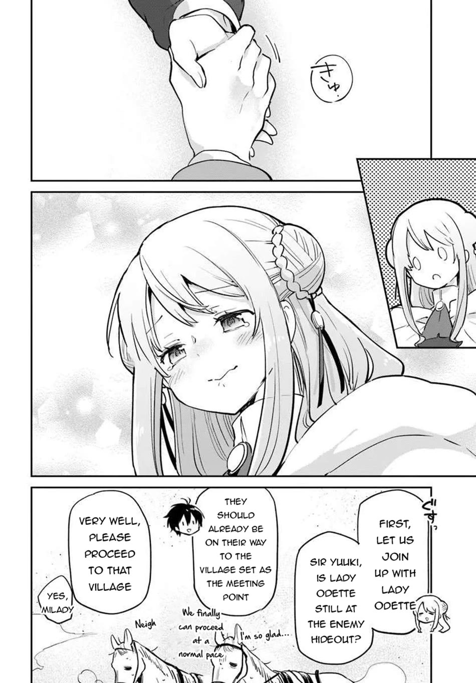 Henkyou Gurashi no Maou, Tensei shite Saikyou no Majutsushi ni naru Chapter 55 page 31 - Chapter 55