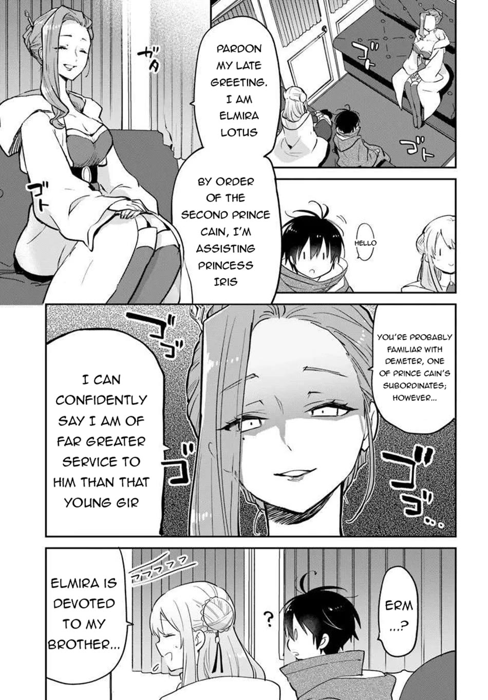 Henkyou Gurashi no Maou, Tensei shite Saikyou no Majutsushi ni naru Chapter 55 page 32 - Chapter 55