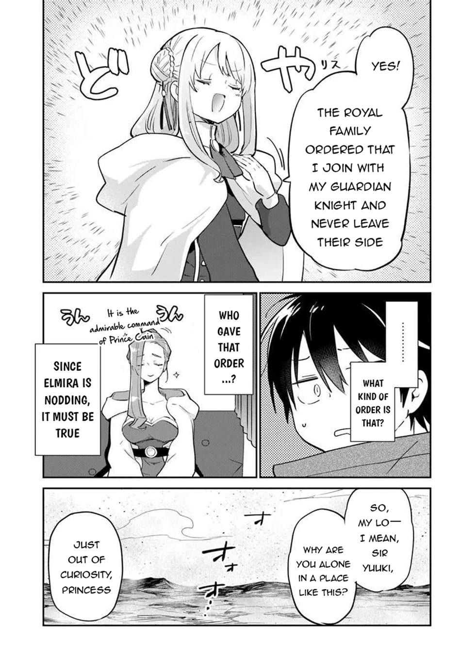 Henkyou Gurashi no Maou, Tensei shite Saikyou no Majutsushi ni naru Chapter 55 page 34 - Chapter 55