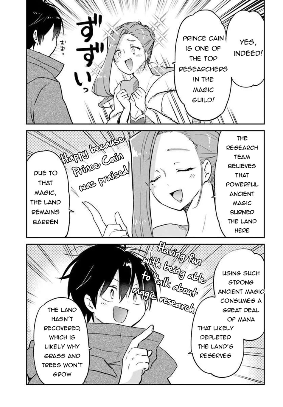 Henkyou Gurashi no Maou, Tensei shite Saikyou no Majutsushi ni naru Chapter 55 page 36 - Chapter 55