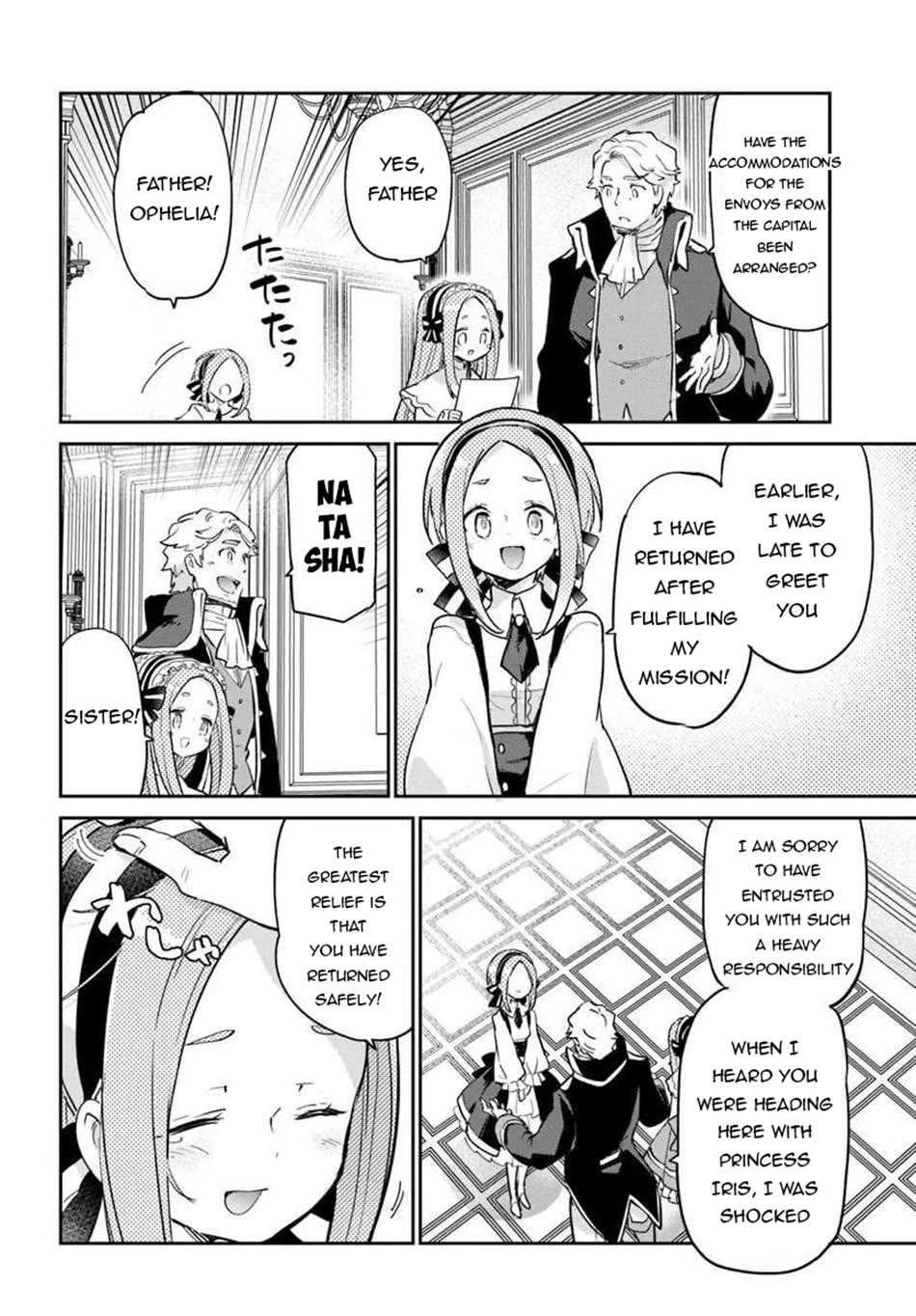 Henkyou Gurashi no Maou, Tensei shite Saikyou no Majutsushi ni naru Chapter 55 page 41 - Chapter 55