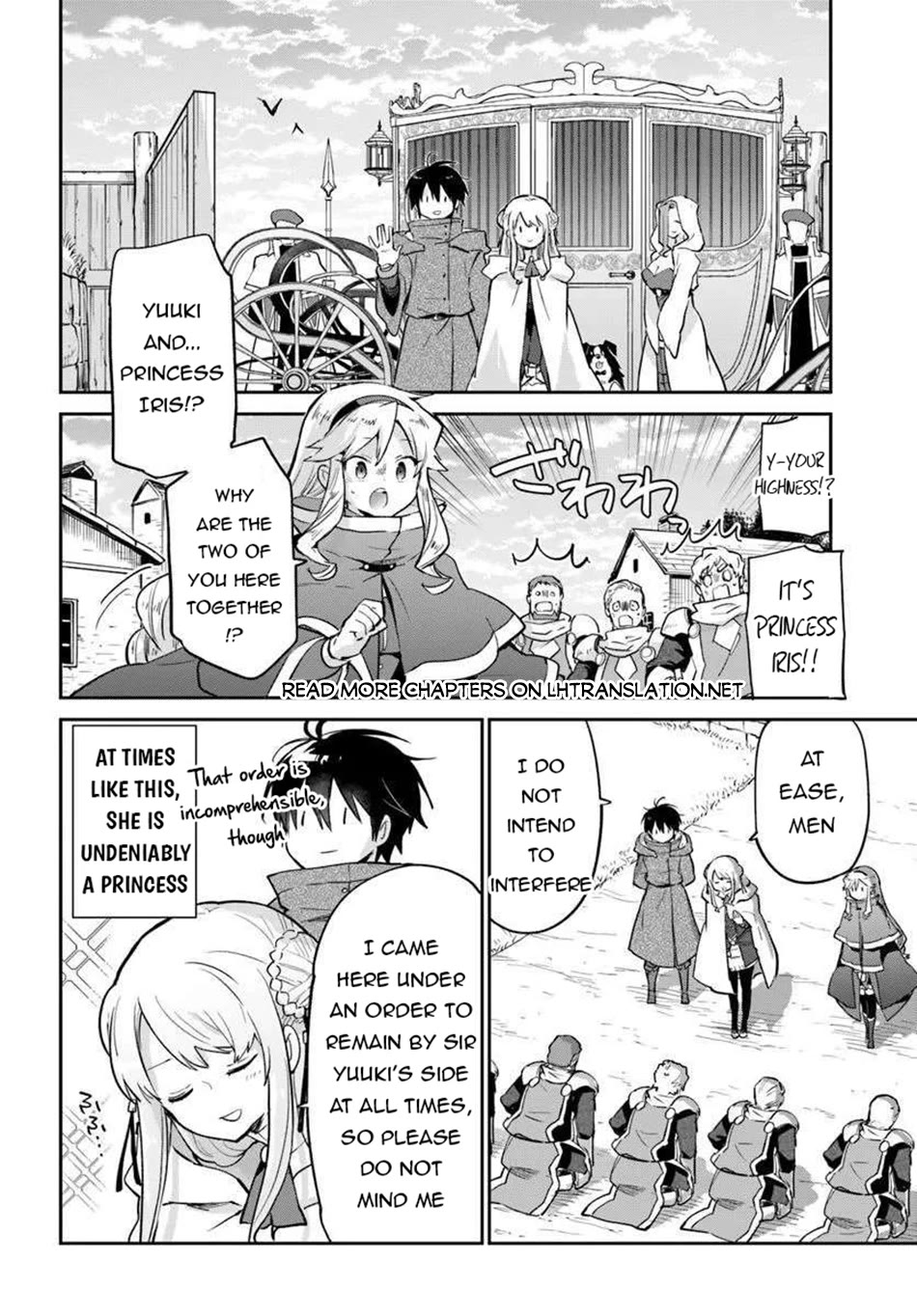 Henkyou Gurashi no Maou, Tensei shite Saikyou no Majutsushi ni naru Chapter 56 page 11 - Chapter 56