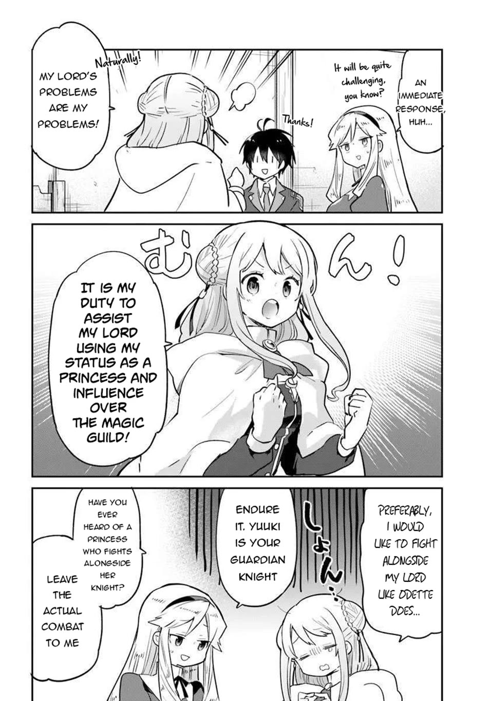 Henkyou Gurashi no Maou, Tensei shite Saikyou no Majutsushi ni naru Chapter 56 page 17 - Chapter 56