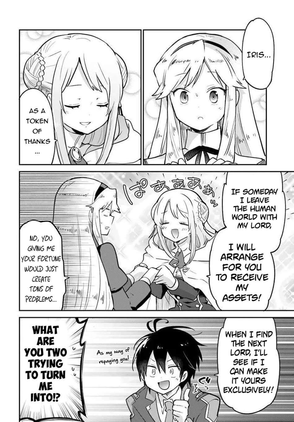 Henkyou Gurashi no Maou, Tensei shite Saikyou no Majutsushi ni naru Chapter 56 page 19 - Chapter 56