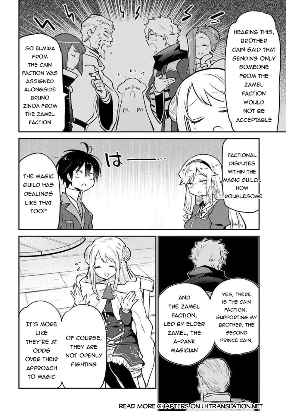 Henkyou Gurashi no Maou, Tensei shite Saikyou no Majutsushi ni naru Chapter 56 page 21 - Chapter 56