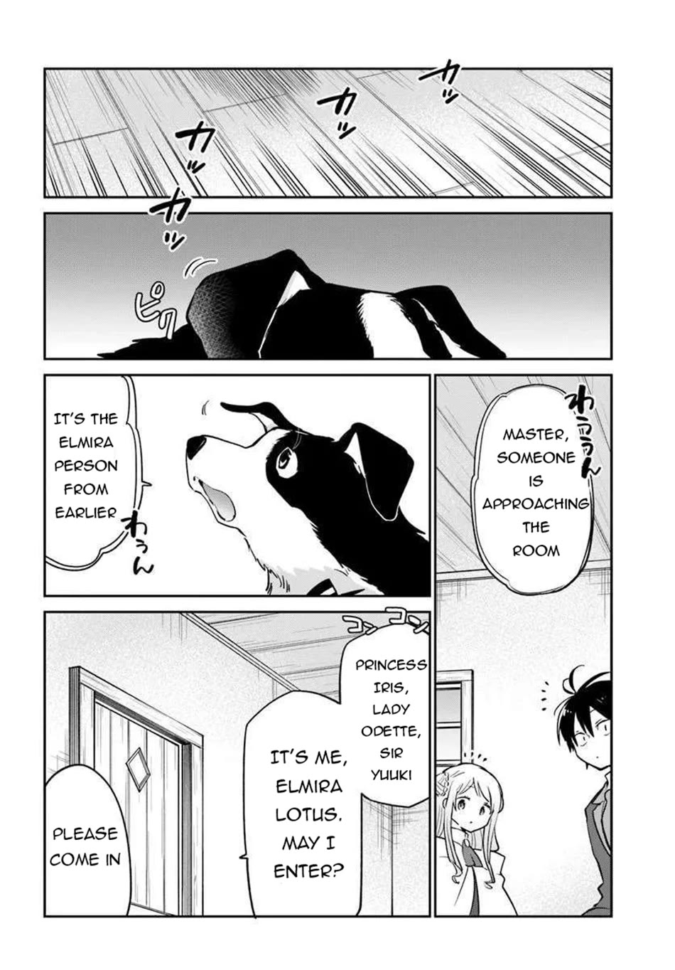 Henkyou Gurashi no Maou, Tensei shite Saikyou no Majutsushi ni naru Chapter 56 page 23 - Chapter 56