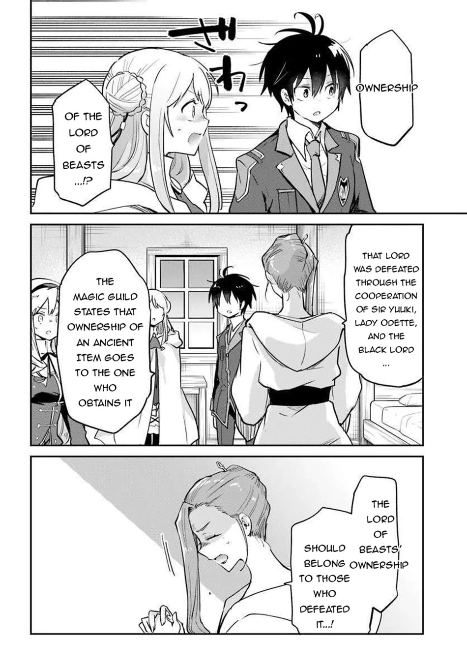 Henkyou Gurashi no Maou, Tensei shite Saikyou no Majutsushi ni naru Chapter 56 page 25 - Chapter 56