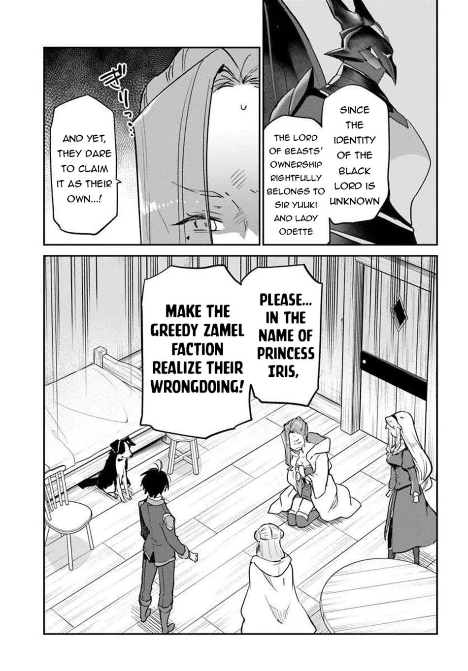 Henkyou Gurashi no Maou, Tensei shite Saikyou no Majutsushi ni naru Chapter 56 page 26 - Chapter 56