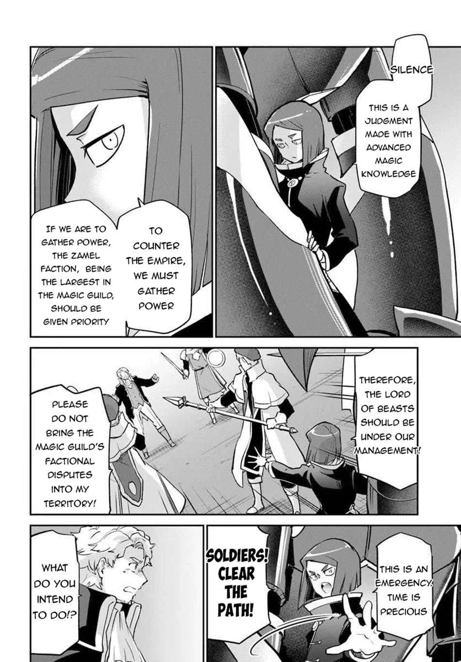 Henkyou Gurashi no Maou, Tensei shite Saikyou no Majutsushi ni naru Chapter 56 page 29 - Chapter 56
