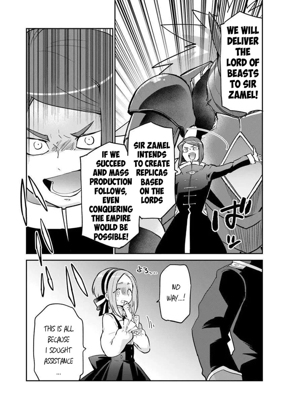 Henkyou Gurashi no Maou, Tensei shite Saikyou no Majutsushi ni naru Chapter 56 page 30 - Chapter 56