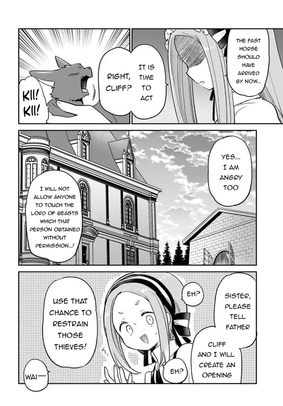 Henkyou Gurashi no Maou, Tensei shite Saikyou no Majutsushi ni naru Chapter 56 page 33 - Chapter 56