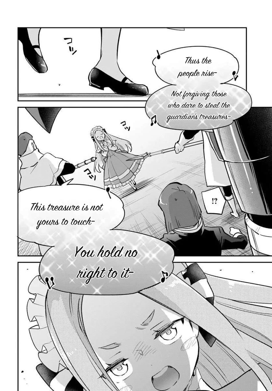 Henkyou Gurashi no Maou, Tensei shite Saikyou no Majutsushi ni naru Chapter 56 page 37 - Chapter 56