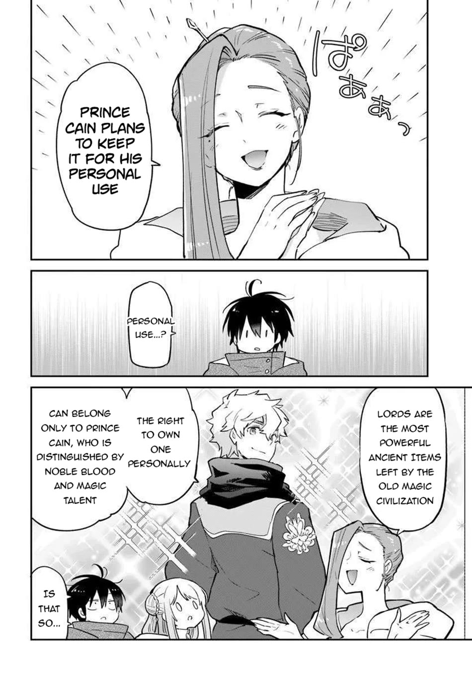 Henkyou Gurashi no Maou, Tensei shite Saikyou no Majutsushi ni naru Chapter 56 page 9 - Chapter 56