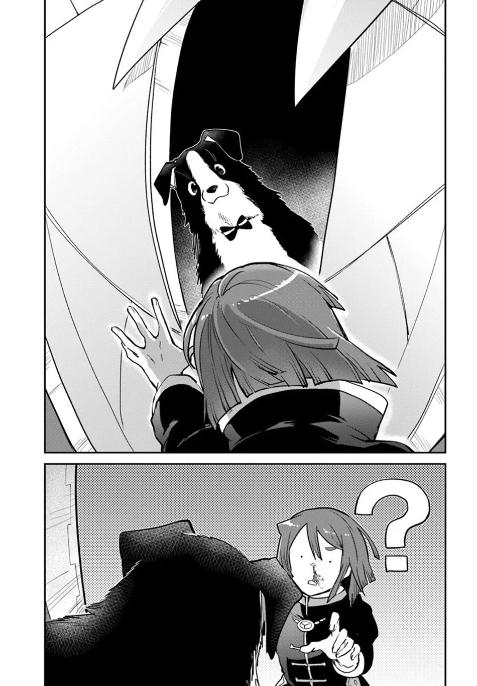 Henkyou Gurashi no Maou, Tensei shite Saikyou no Majutsushi ni naru Chapter 57 page 11 - Chapter 57