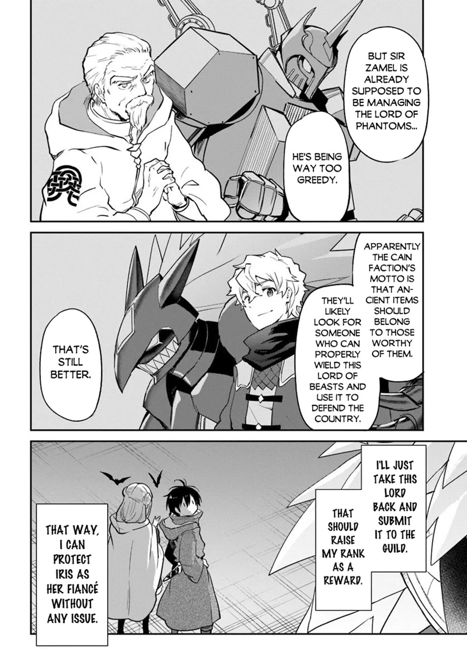 Henkyou Gurashi no Maou, Tensei shite Saikyou no Majutsushi ni naru Chapter 57 page 18 - Chapter 57