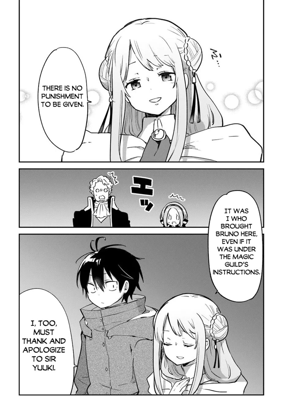Henkyou Gurashi no Maou, Tensei shite Saikyou no Majutsushi ni naru Chapter 57 page 22 - Chapter 57