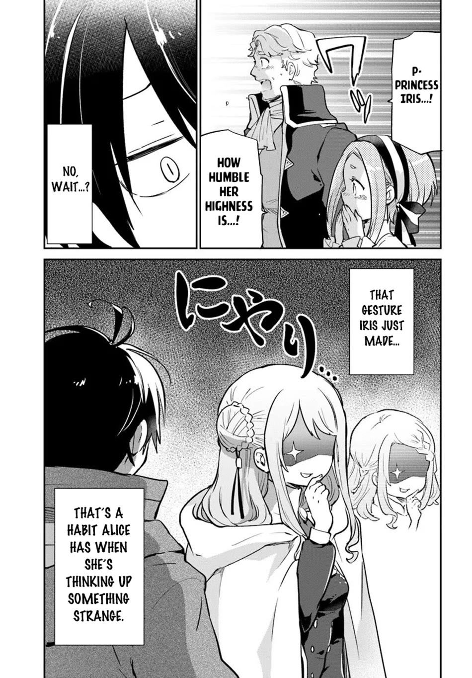 Henkyou Gurashi no Maou, Tensei shite Saikyou no Majutsushi ni naru Chapter 57 page 23 - Chapter 57