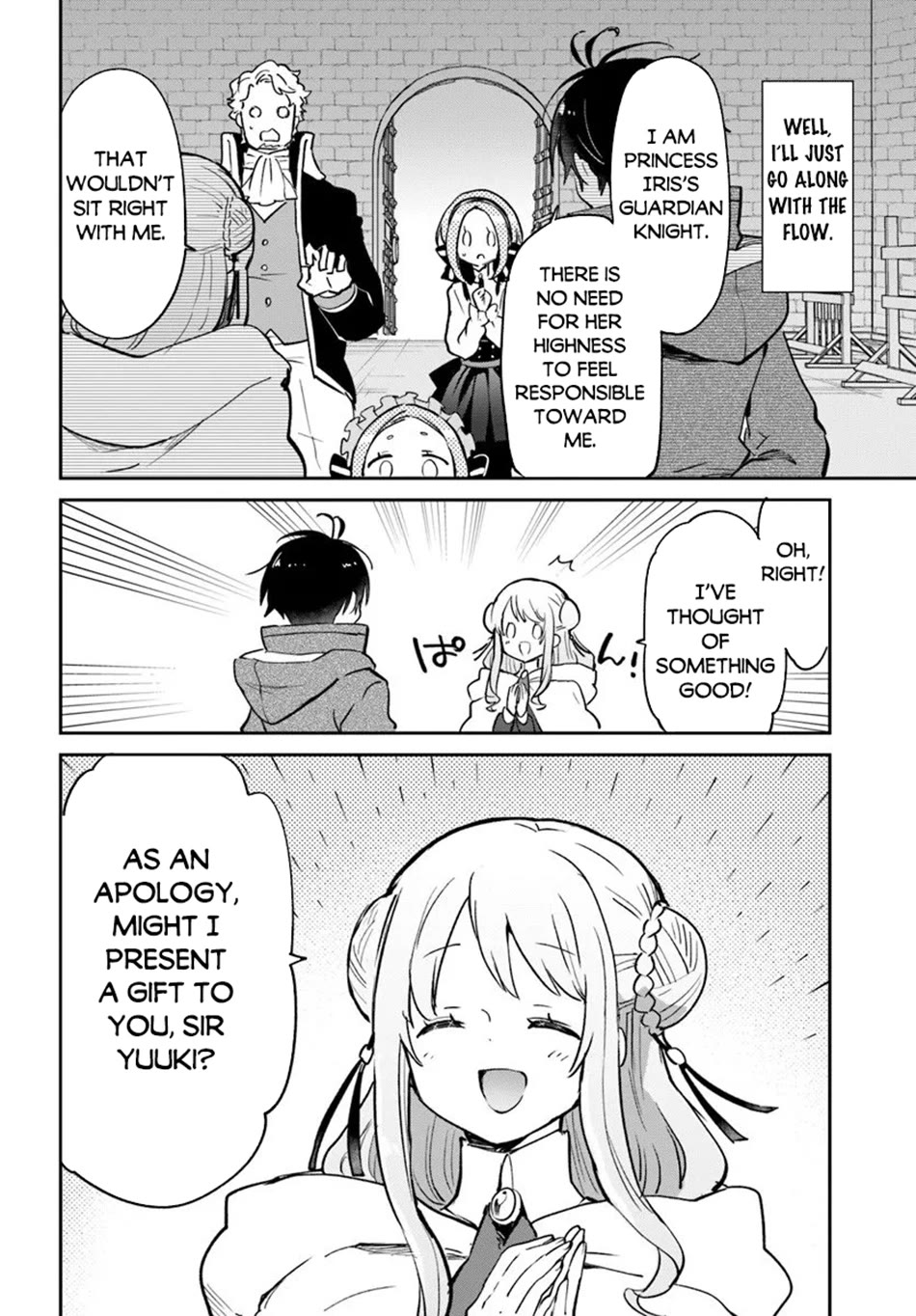 Henkyou Gurashi no Maou, Tensei shite Saikyou no Majutsushi ni naru Chapter 57 page 24 - Chapter 57