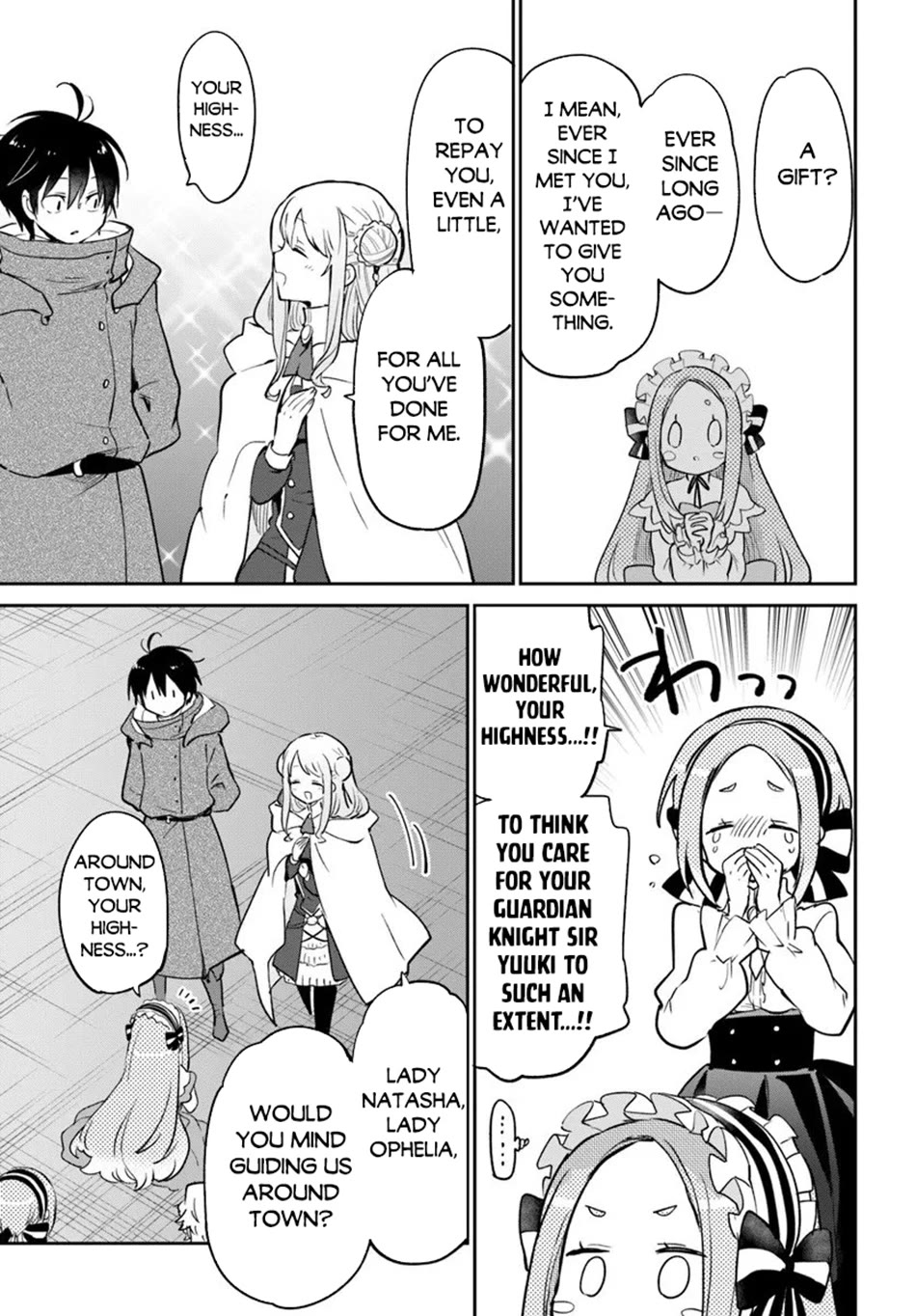 Henkyou Gurashi no Maou, Tensei shite Saikyou no Majutsushi ni naru Chapter 57 page 25 - Chapter 57