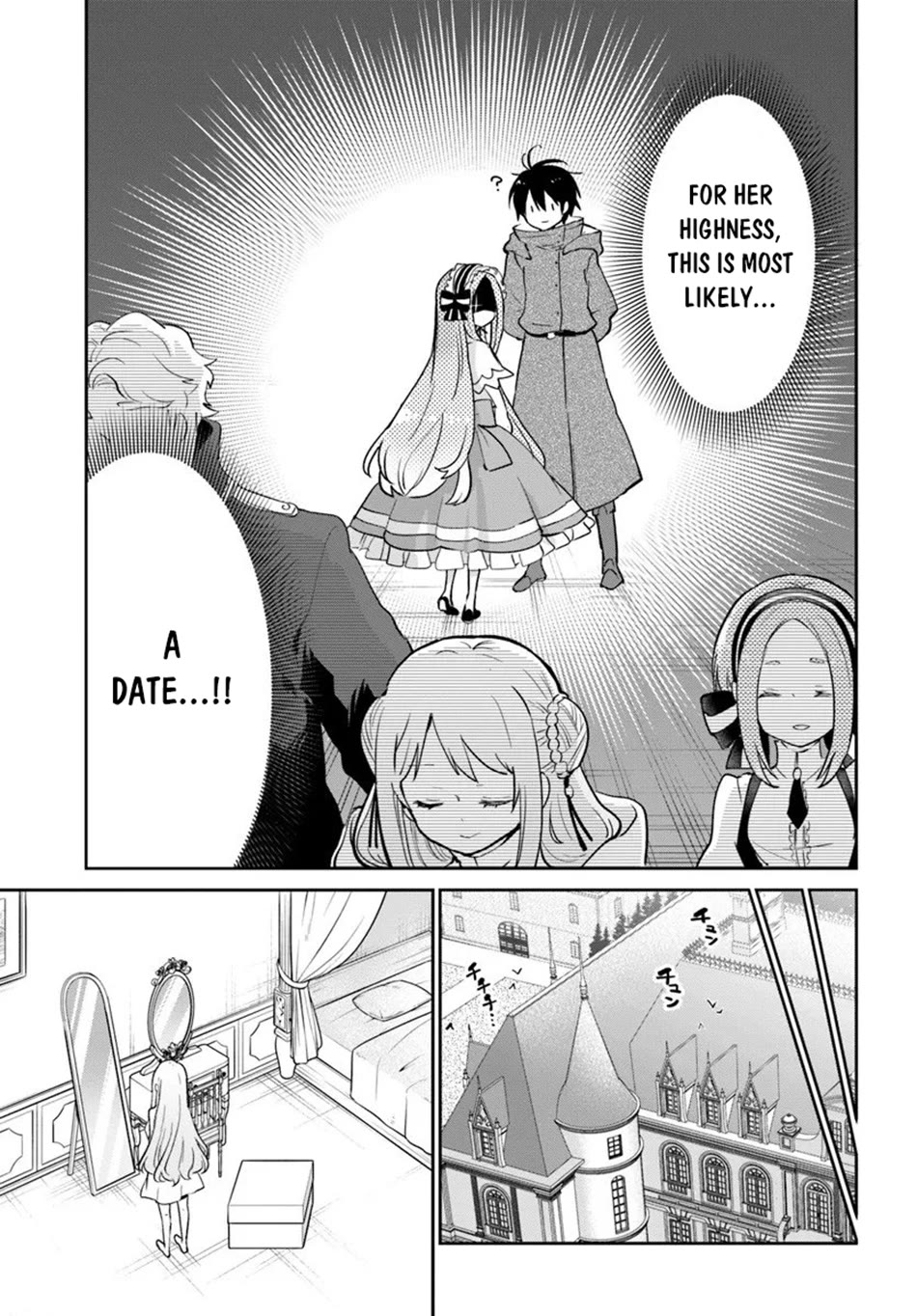 Henkyou Gurashi no Maou, Tensei shite Saikyou no Majutsushi ni naru Chapter 57 page 31 - Chapter 57