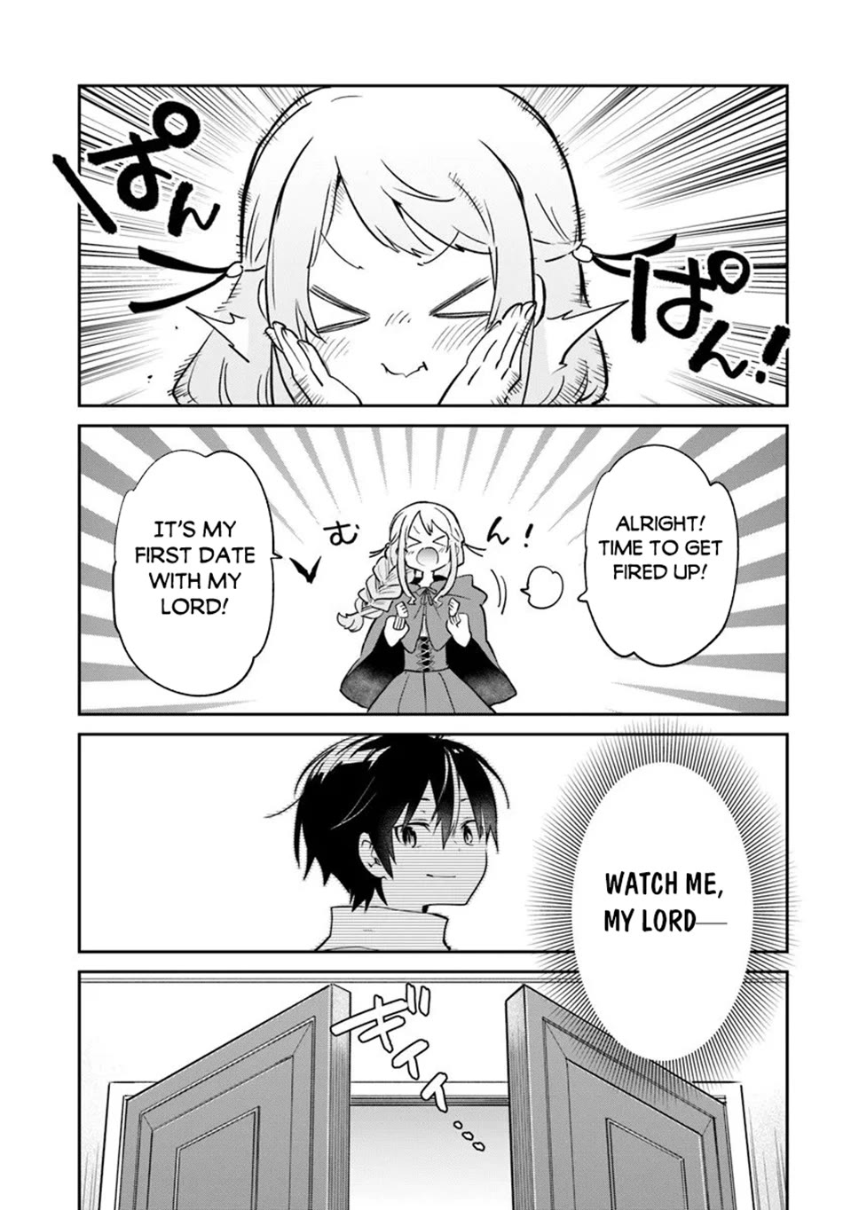 Henkyou Gurashi no Maou, Tensei shite Saikyou no Majutsushi ni naru Chapter 57 page 37 - Chapter 57