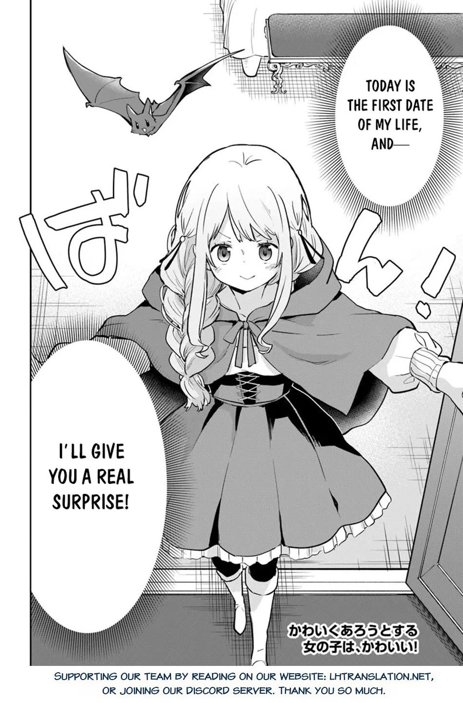 Henkyou Gurashi no Maou, Tensei shite Saikyou no Majutsushi ni naru Chapter 57 page 38 - Chapter 57