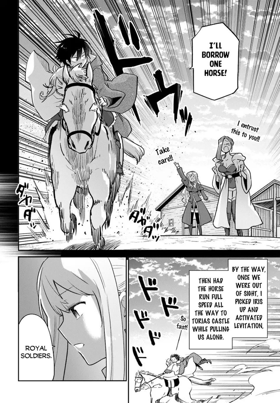 Henkyou Gurashi no Maou, Tensei shite Saikyou no Majutsushi ni naru Chapter 57 page 8 - Chapter 57