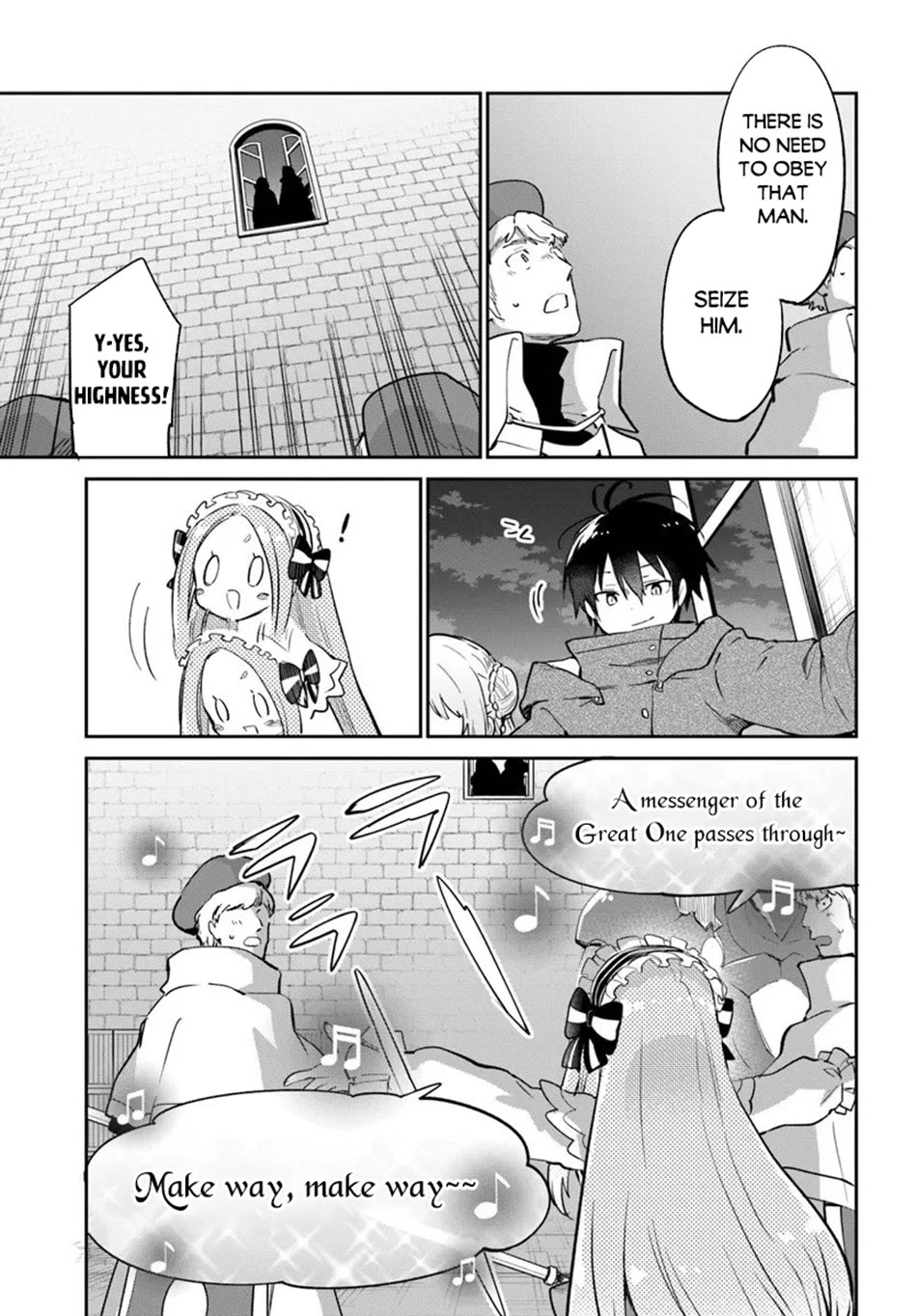 Henkyou Gurashi no Maou, Tensei shite Saikyou no Majutsushi ni naru Chapter 57 page 9 - Chapter 57