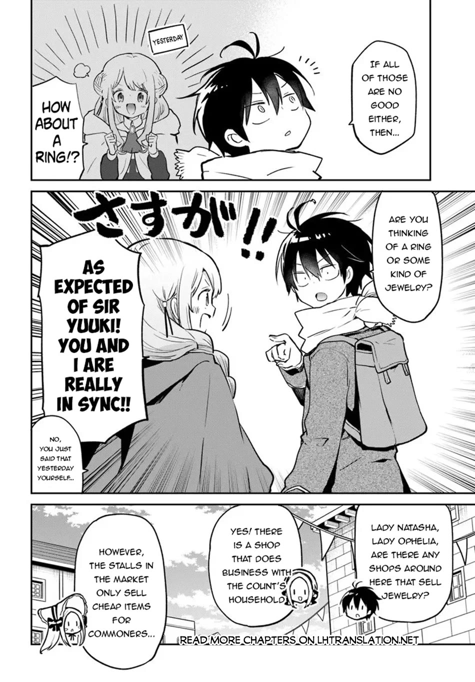 Henkyou Gurashi no Maou, Tensei shite Saikyou no Majutsushi ni naru Chapter 58 page 11 - Chapter 58