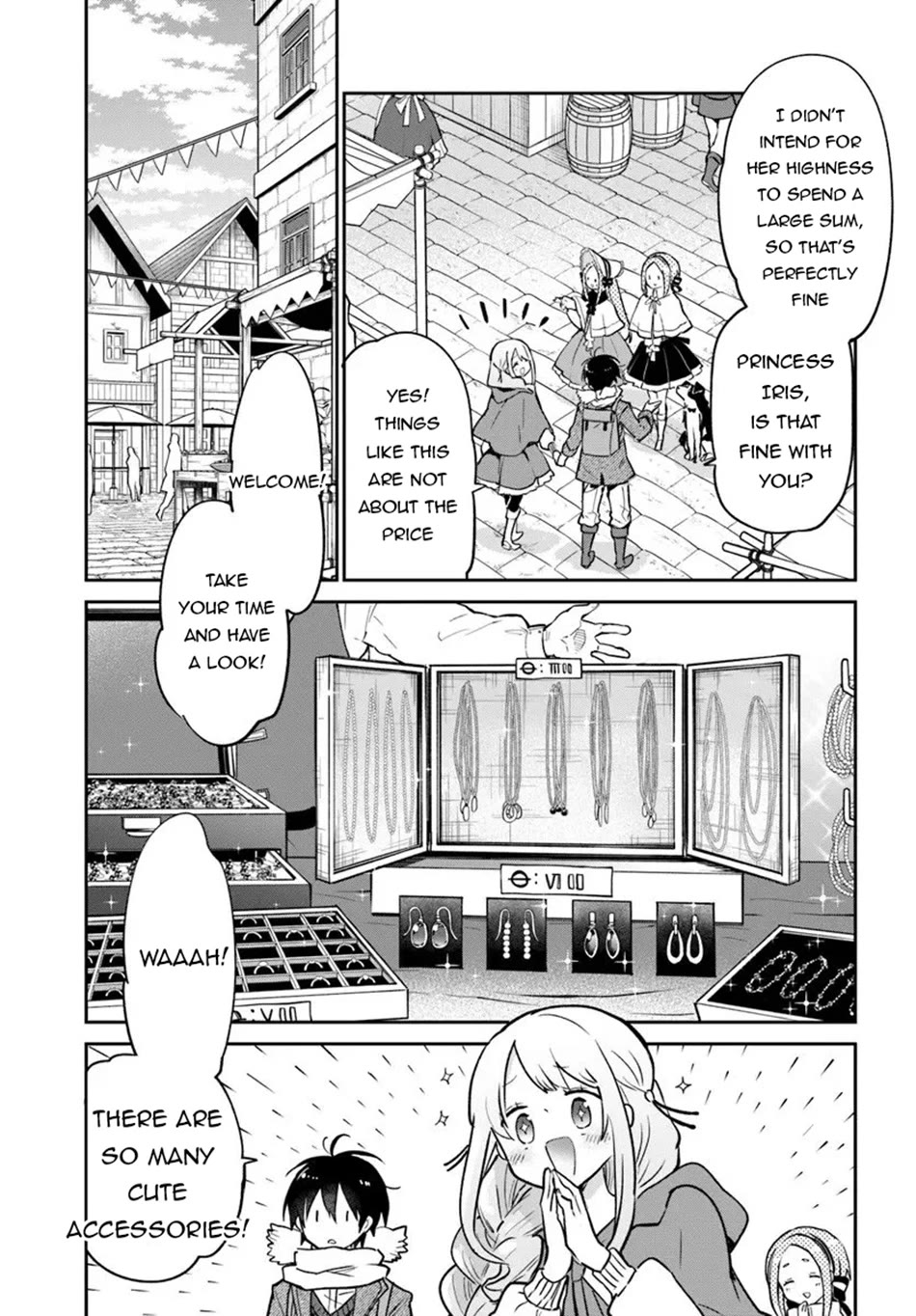 Henkyou Gurashi no Maou, Tensei shite Saikyou no Majutsushi ni naru Chapter 58 page 12 - Chapter 58