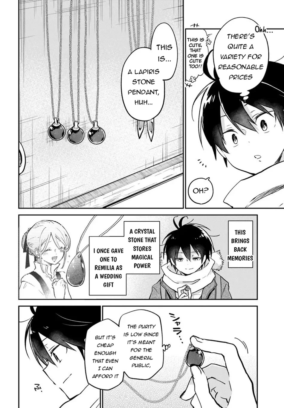 Henkyou Gurashi no Maou, Tensei shite Saikyou no Majutsushi ni naru Chapter 58 page 13 - Chapter 58