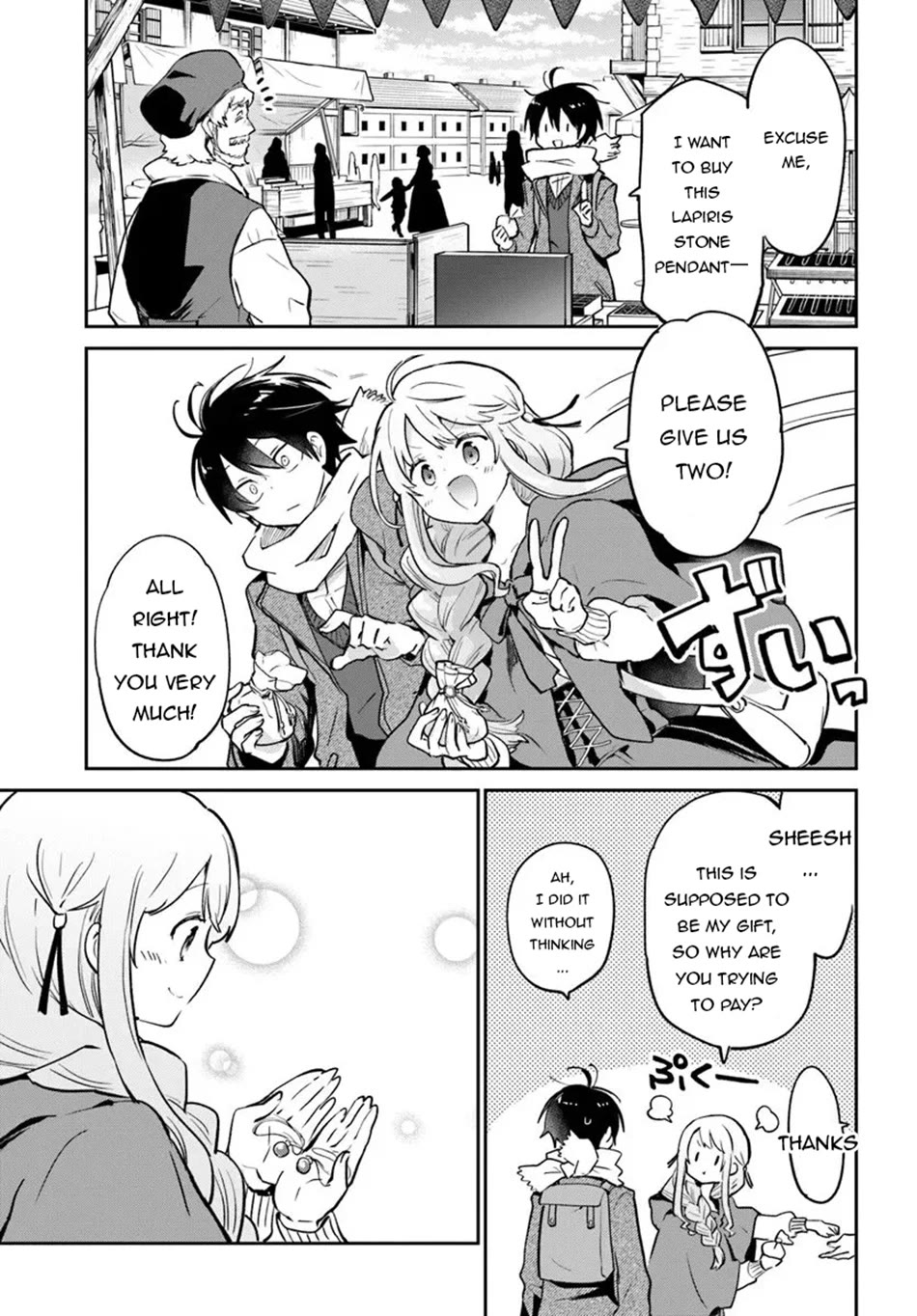 Henkyou Gurashi no Maou, Tensei shite Saikyou no Majutsushi ni naru Chapter 58 page 14 - Chapter 58