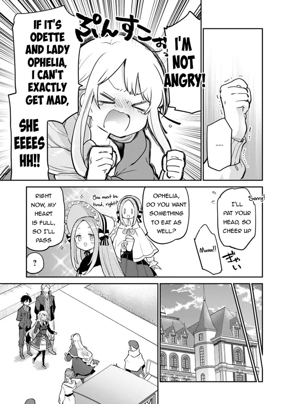 Henkyou Gurashi no Maou, Tensei shite Saikyou no Majutsushi ni naru Chapter 58 page 22 - Chapter 58