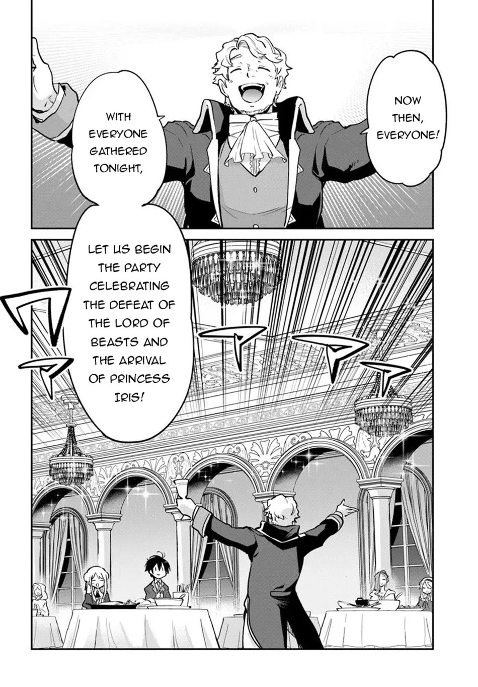 Henkyou Gurashi no Maou, Tensei shite Saikyou no Majutsushi ni naru Chapter 58 page 23 - Chapter 58
