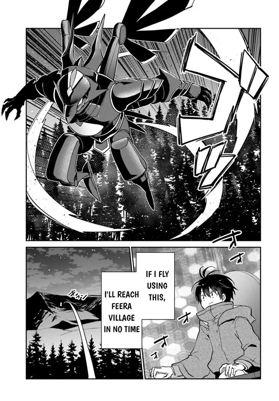 Henkyou Gurashi no Maou, Tensei shite Saikyou no Majutsushi ni naru Chapter 58 page 26 - Chapter 58