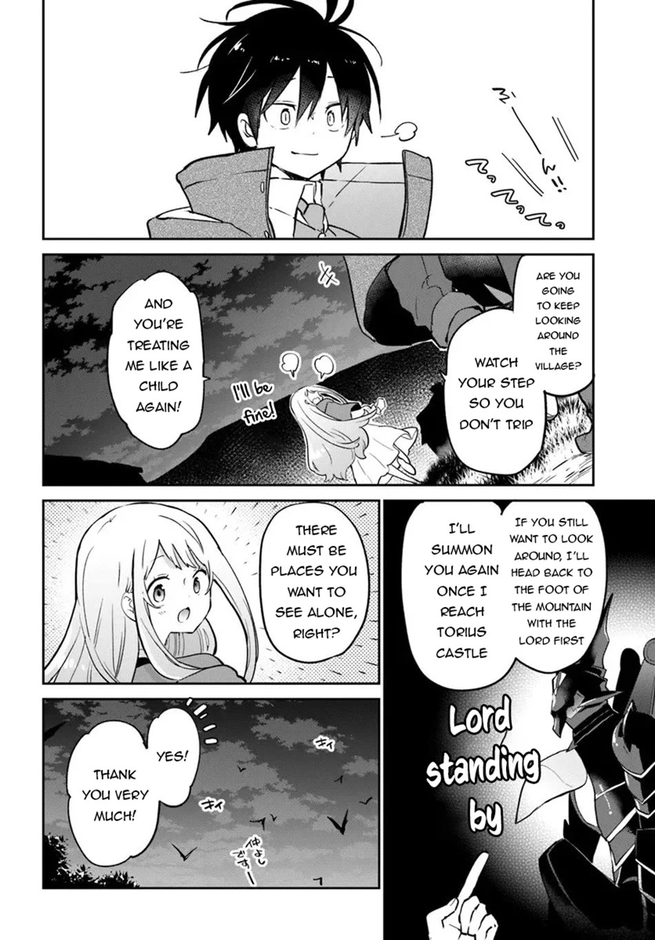Henkyou Gurashi no Maou, Tensei shite Saikyou no Majutsushi ni naru Chapter 58 page 35 - Chapter 58