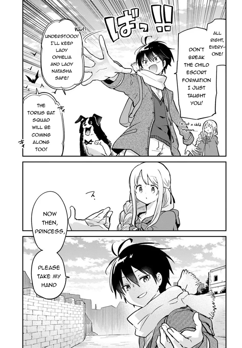 Henkyou Gurashi no Maou, Tensei shite Saikyou no Majutsushi ni naru Chapter 58 page 6 - Chapter 58